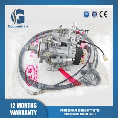Nuova pompa di iniezione VE 0470004018 Ve4/12f1250r4018 3965404 per Cdc Cum-mins